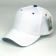 Plain Sandwich Cap, Sandwich Trim Adjustable Baseball Cap, White & Royal Blue